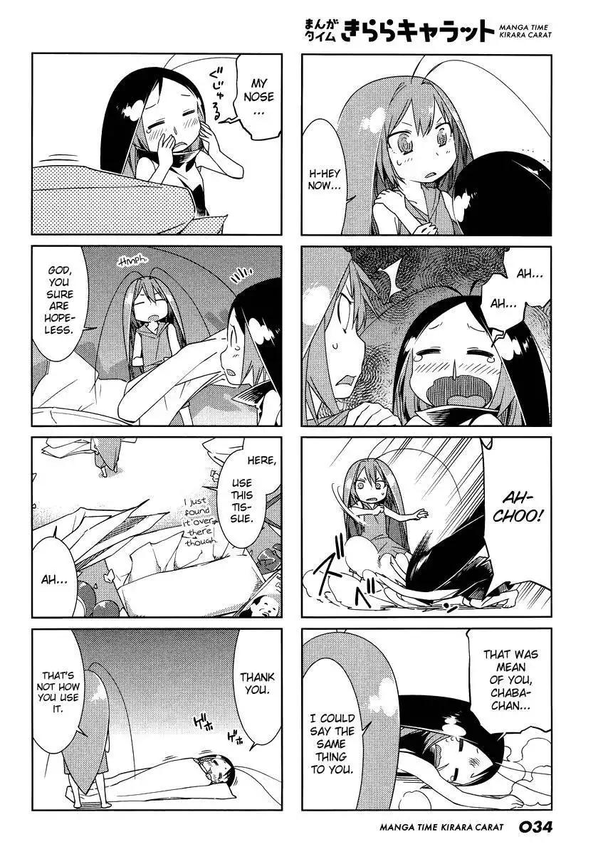 Gokiburi Gijinka Chapter 40 4